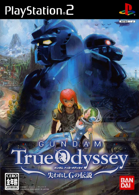 Gundam True Odyssey - Ushinawareshi G no Densetsu (Japan) (v1.02)